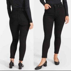 Everlane Black Denim Jeans
